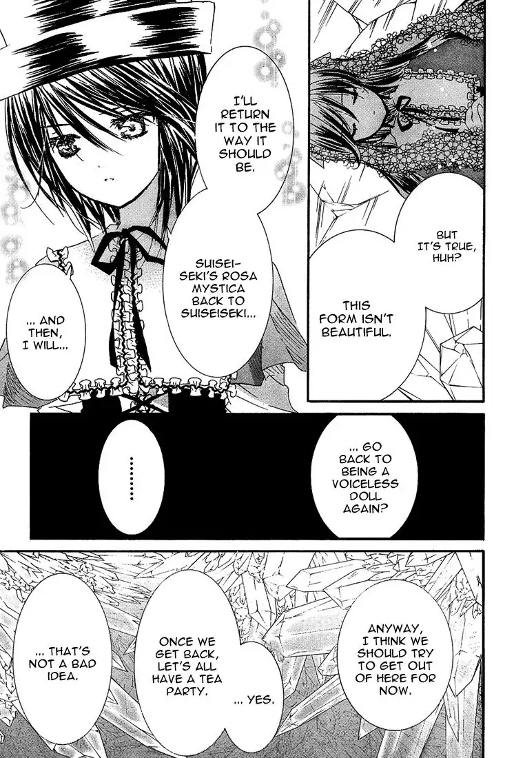 Rozen Maiden II Chapter 18 15